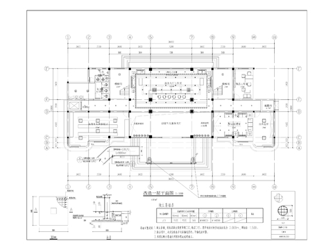  退役军人事务局信访服务接待场所修缮工程CAD施工图 