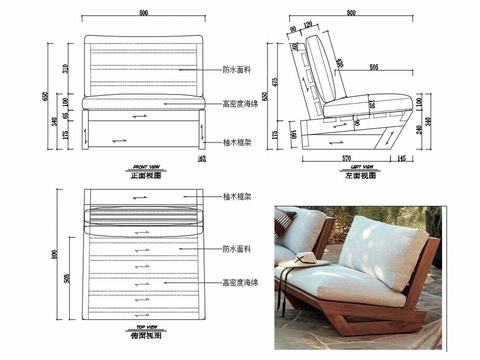  休闲椅 椅子cad大样图 