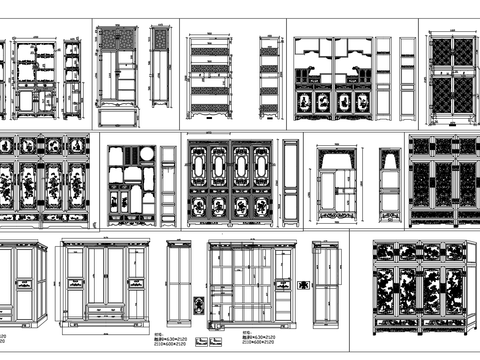  中式柜CAD图库 