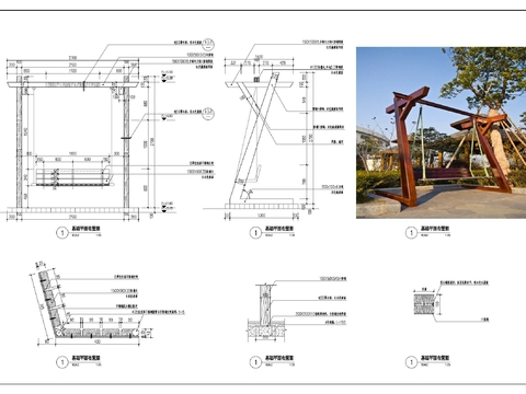  木秋千cad详图 