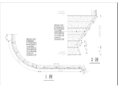  干挂石材cad大样图 