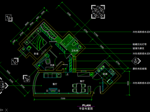  两室一厅小公寓现代风格装修CAD施工图 