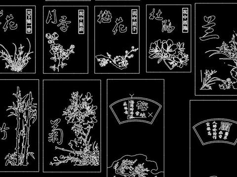  十大名花cad图库 