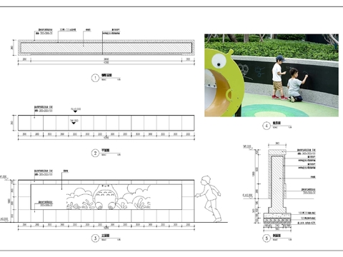  兒童游樂園黑板墻CAD施工圖 
