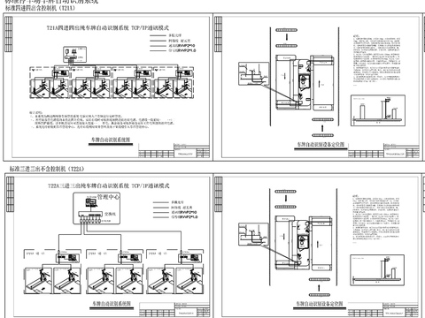  出入口通道系统人行道闸布置图cad施工图 
