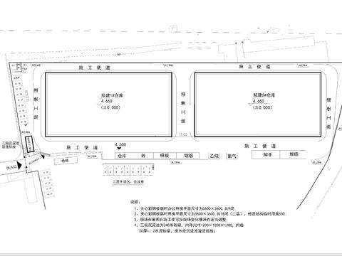  廠房CAD施工圖 