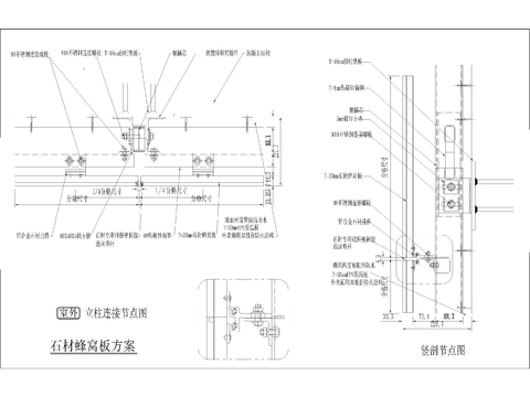  金属材料装饰节点cad大样图 