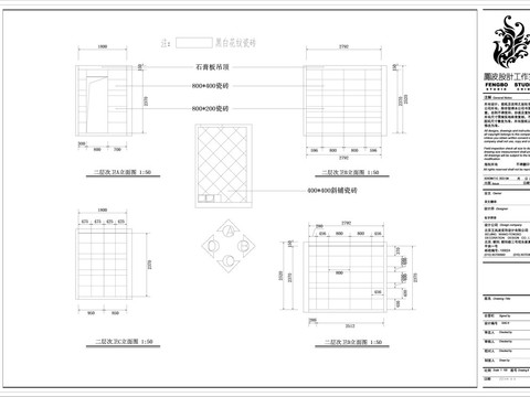  新中式风格样板房 