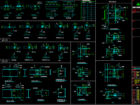  三套钢结构车间CAD施工图 