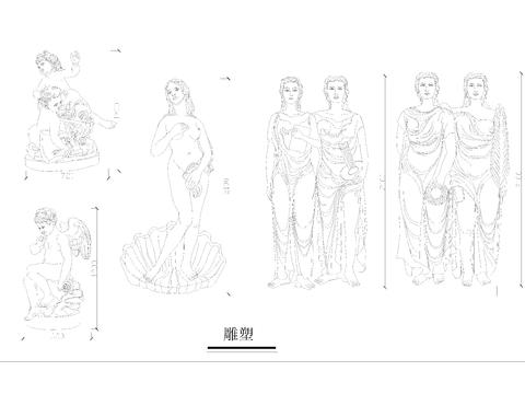  花式cad浮雕及雕塑造型节点大样 