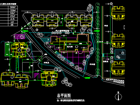  现代幼儿园cad施工图 