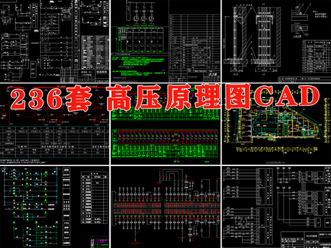  高压柜变压器二次接线cad图库 