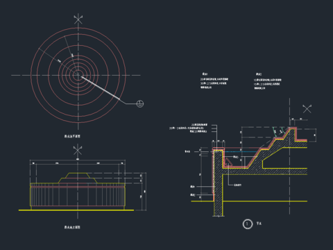 15-跌水池CAD施工图 