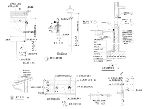  仿古住宅cad大样图 