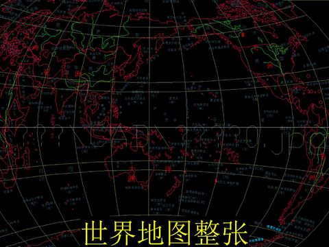  世界地图cad图库 