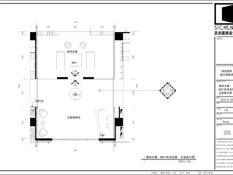  溫州陶瓷展廳專賣店cad施工圖 