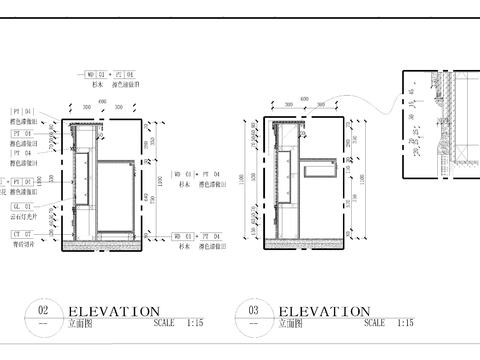  中式风格吧台节点大样图 