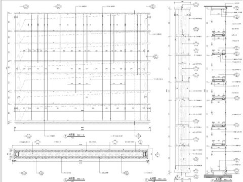  会所造型柜及屏风大样 
