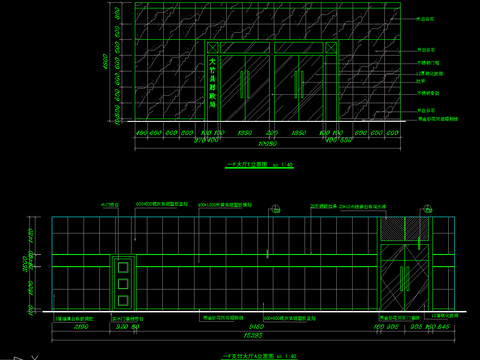  财政局大厅装修施工图 