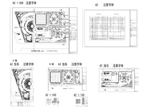  給水加壓泵站CAD施工圖 
