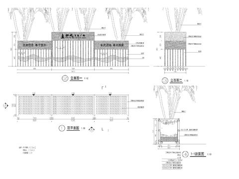  不锈钢竹箱cad大样图 