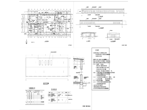  食品加工廠建筑CAD施工圖 