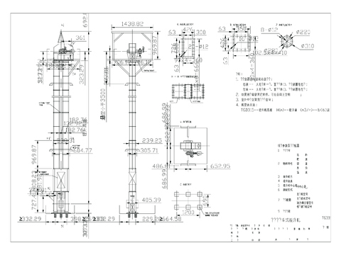  斗式提升机元素CAD施工图 