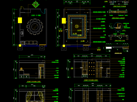  餐厅包间CAD节点大样 