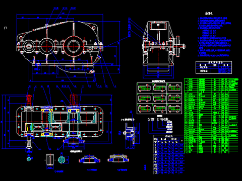  ZQ750减速机机械总节点大样 