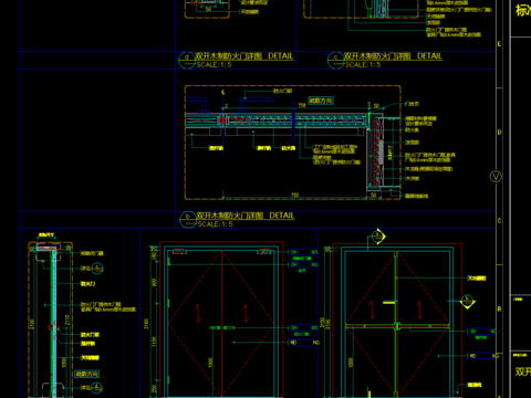  防火门cad大样节点 
