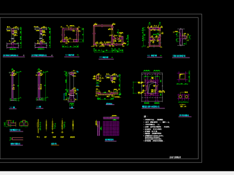  人防地下室防爆墙cad大样 