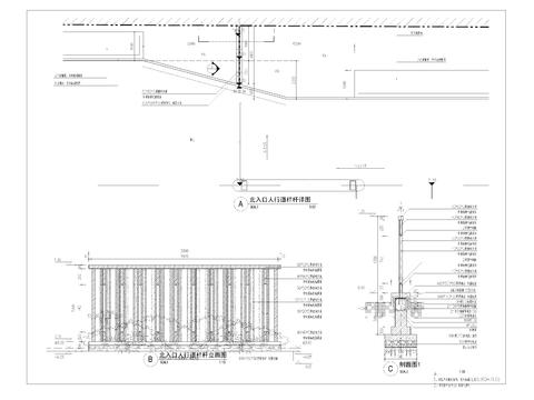  入口人行道栏杆cad大样图 