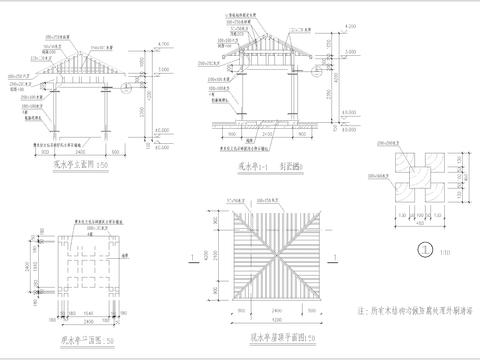  观水亭CAD节点大样 