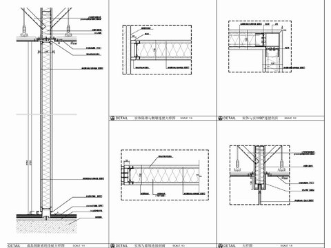  烤漆金属挂板成品隔断系统隔墙剖面 烤漆挂板 轻质隔墙cad大样图 