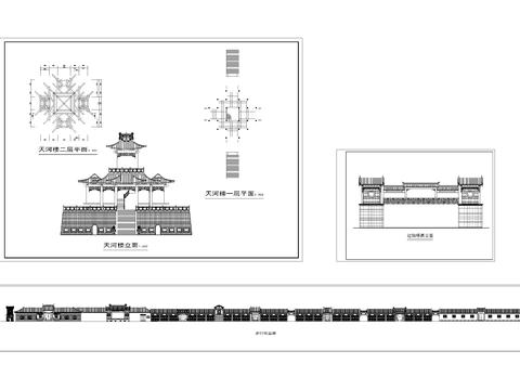  古建筑CAD施工图 