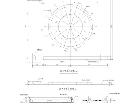  阵列喷泉池详图cad大样图 
