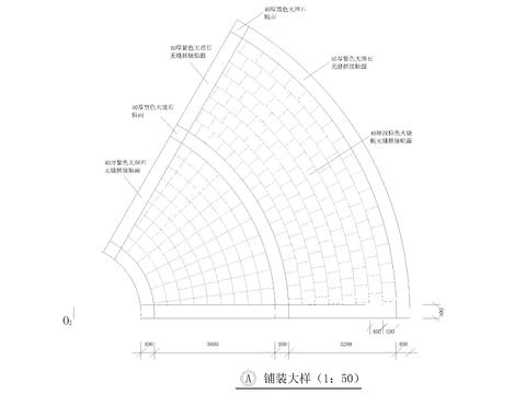  铺装平面cad大样详图 