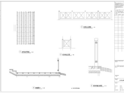  亲水木平台cad大详图 