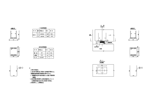  板式橡胶支座构造节点大样 