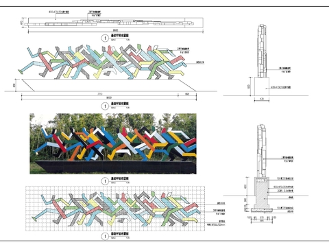  现代运动雕塑小品cad大样图 