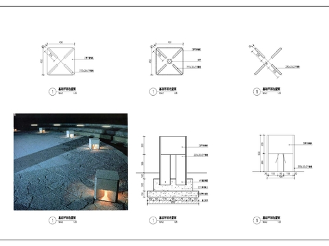  简约灯具cad大样图 