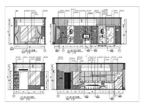  酒店单人房立面节点图 