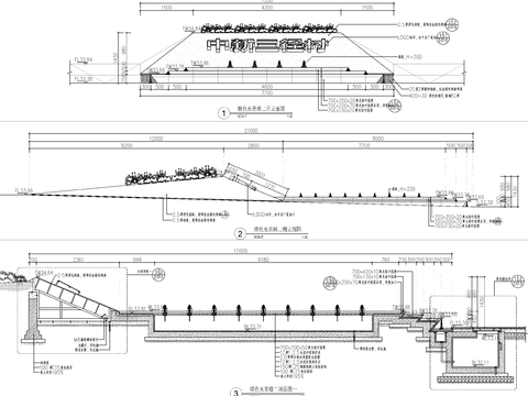 10套现代新中式涌泉水景cad大样图 