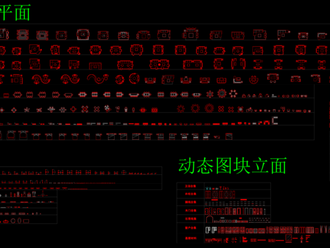  cad圖庫(kù) 