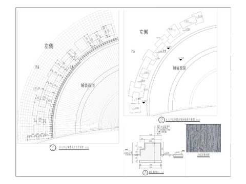  龍門橋濱江公園建設(shè)項目cad施工圖 