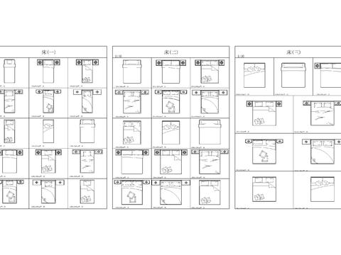  常用床及沙发图库cad施工图 