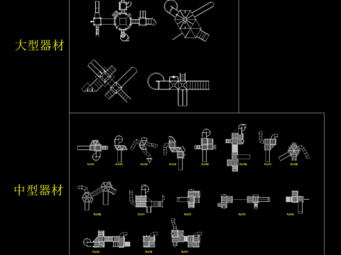  游乐园器材cad图库 