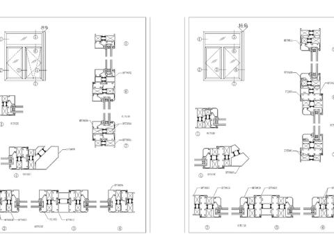  隔热平开窗cad大样图 