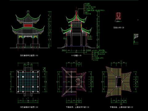  中式古建四角五角八角重亭节点大样 