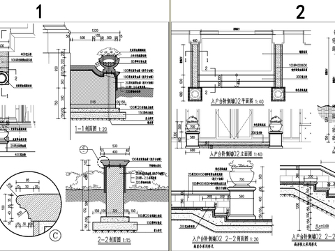  建筑出入户台阶侧墙CAD施工图 
